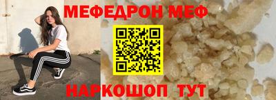 PSILOCYBIN Кулебаки
