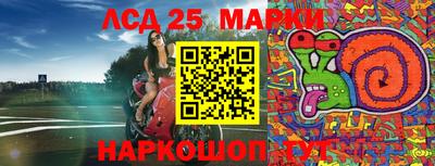 MDMA Кунгур