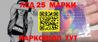MDMA Кунгур