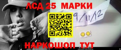 эйфоретик Кумертау