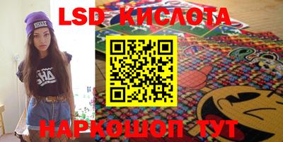MDMA Кунгур