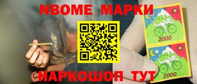 MDMA Кунгур