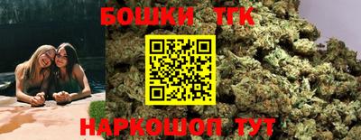 эйфоретик Кумертау