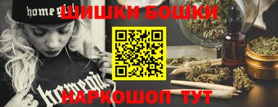 эйфоретик Кумертау