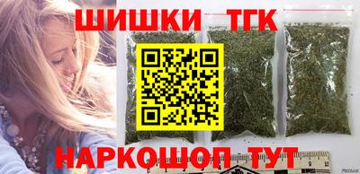 эйфоретик Кумертау