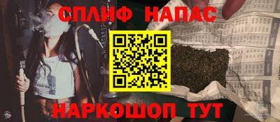 MDMA Кунгур