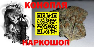 PSILOCYBIN Кулебаки