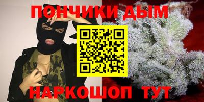 MDMA Кунгур