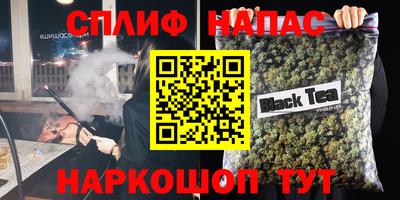PSILOCYBIN Кулебаки