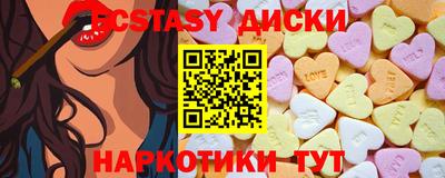 PSILOCYBIN Кулебаки