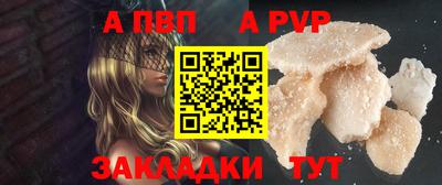 эйфоретик Кумертау
