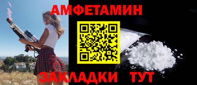 MDMA Кунгур