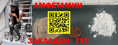 PSILOCYBIN Кулебаки