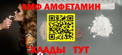 PSILOCYBIN Кулебаки