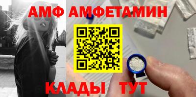 PSILOCYBIN Кулебаки