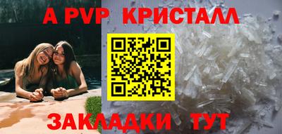 MDMA Кунгур