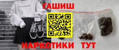 PSILOCYBIN Кулебаки