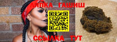 эйфоретик Кумертау