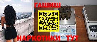 MDMA Кунгур