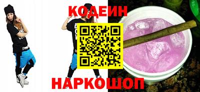 эйфоретик Кумертау