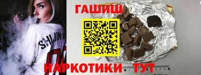 MDMA Кунгур