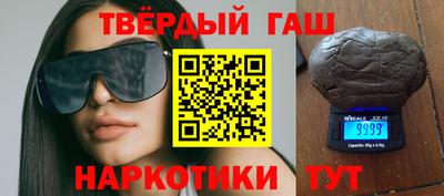 MDMA Кунгур