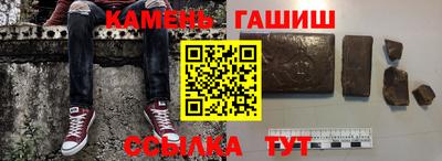 эйфоретик Кумертау