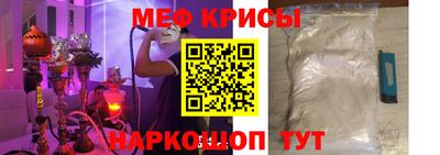 MDMA Кунгур